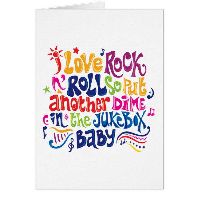 私はロックンロールが大好き (正面)