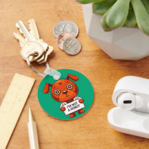 私はロボットにかわいい犬ではない