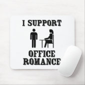 私はロマンスオフィスを支えます マウスパッド (マウス)