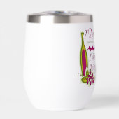 私はワインの引用文を飲おもしろいむ (正面)