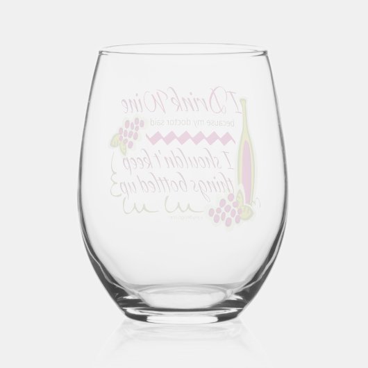 私はワインの引用文を飲おもしろいむ ステムなしワイングラス (裏面)