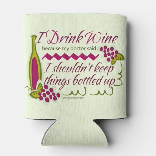 私はワインの引用文を飲おもしろいむ 缶クーラー (裏面)