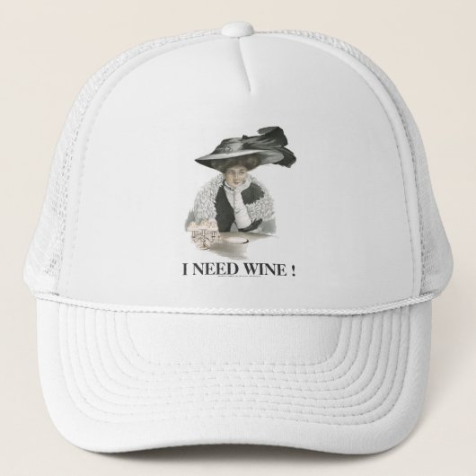 私はワインを必要とします! キャップ (正面)