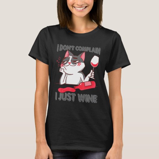 私はワイン猫のチラチラと文句を言わない Tシャツ (正面)