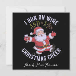 私はワ走ーインとクリスマス応援 招待状