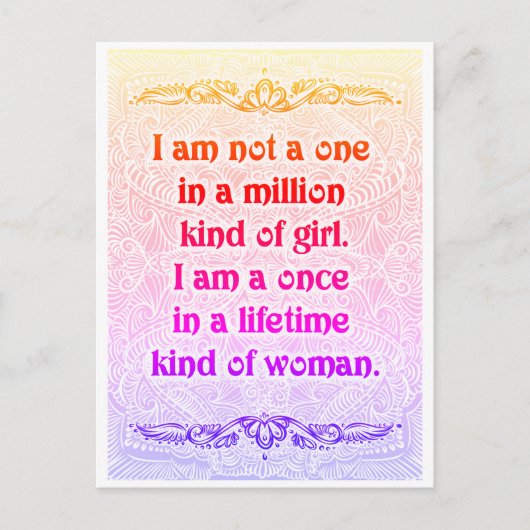 私は一つではない – 前向き引用文 ポストカード (正面)