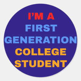 私は一世の大学生だ ラウンドシール