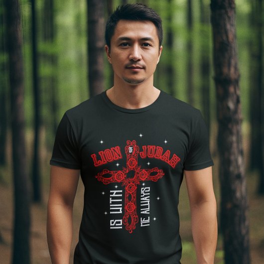 私は一人ではありません - 聖書を信じる者 聖霊 Tシャツ