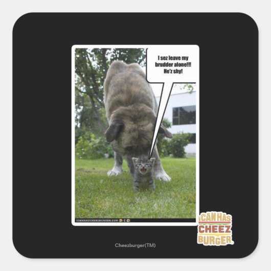 私は一人離れで自分の傷を探る スクエアシール (正面)