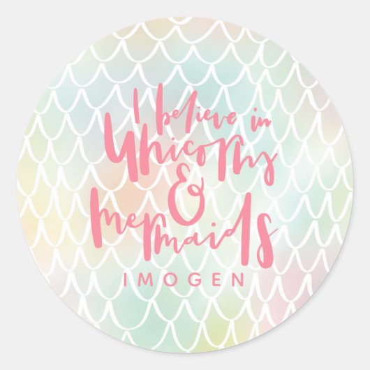 私は一信じ人と人魚の国に住んでいる ラウンドシール (正面)