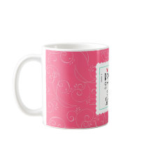 私は一口を与えません