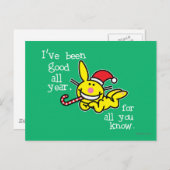 私は一年中良かった ポストカード (正面/裏面)