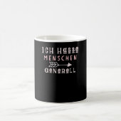 私は一般に人が嫌い コーヒーマグカップ (中央)