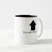 私は丁東のマグとあります ツートーンマグカップ (正面右)