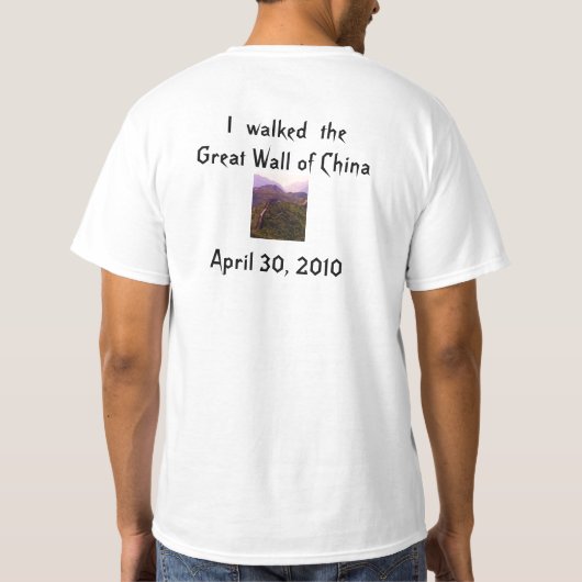 私は万里の長城-メンズ歩きました Tシャツ (裏面)