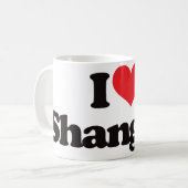 私は上海を愛します コーヒーマグカップ (正面左)