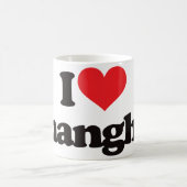 私は上海を愛します コーヒーマグカップ (中央)