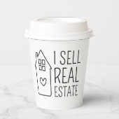 私は不動産を売実在る 紙コップ (正面)
