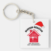 私は不動産クリスチ実在ア不動産仲介業者のクリスマスを販売 キーホルダー (正面)