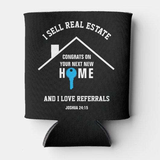 私は不動産実在の不動産仲介業者 缶クーラー (正面)