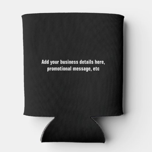 私は不動産実在の不動産仲介業者 缶クーラー (裏面)