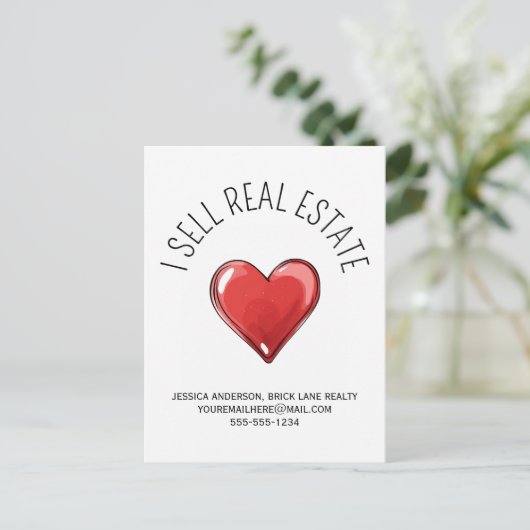 私は不動産実在移動ハートを販売 ポストカード (スタンド正面)