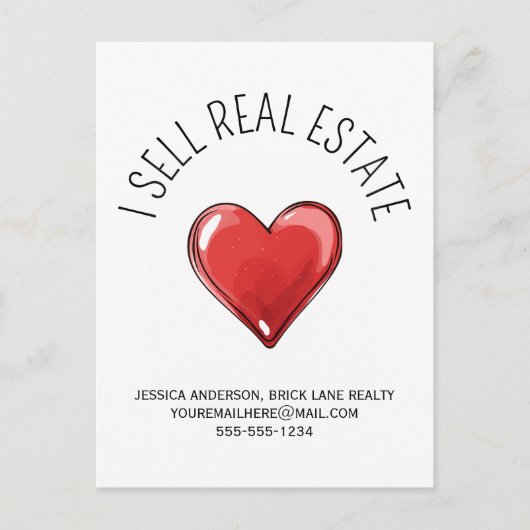私は不動産実在移動ハートを販売 ポストカード (正面)