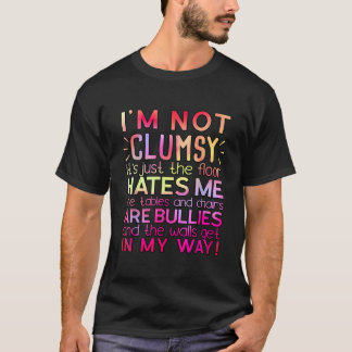 私は不器用ではないんです クルミーな引用 Tシャツ