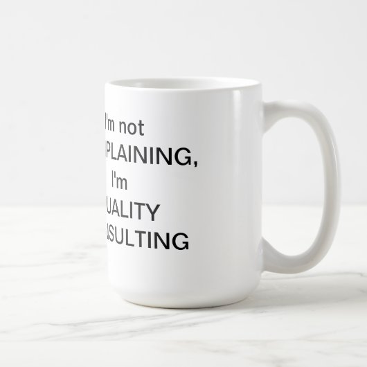 私は不平を言わないマグではないです コーヒーマグカップ (右)