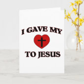 私は与えイエスに対してハート カード (黄色い花)