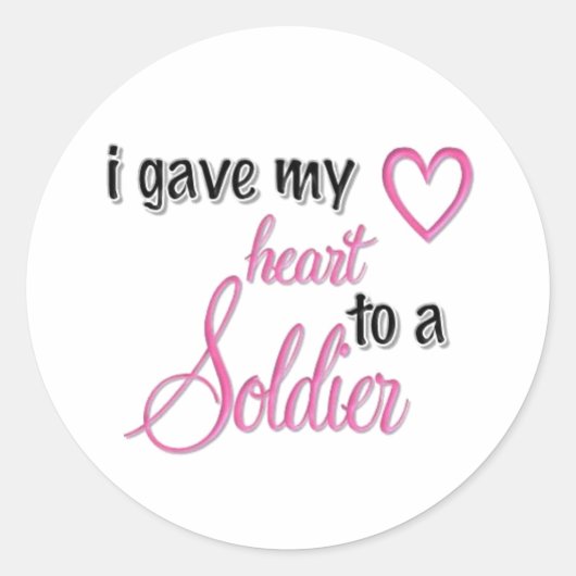 「私は与えハートを兵士に」 ラウンドシール (正面)