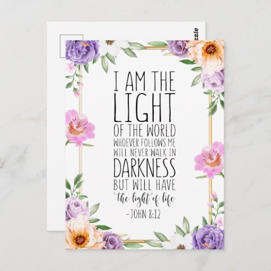 私は世の光です、ヨハネ 8:12 ポストカード (正面/裏面)