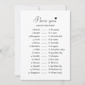 私は世界のゲームであなたを愛しているブライダルシャワー カード (正面)