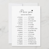 私は世界のゲームであなたを愛しているブライダルシャワー カード (正面)