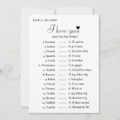 私は世界のゲームであなたを愛しているブライダルシャワー カード (正面)