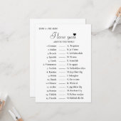 私は世界のゲームであなたを愛しているブライダルシャワー カード (正面/裏面インサイチュ)