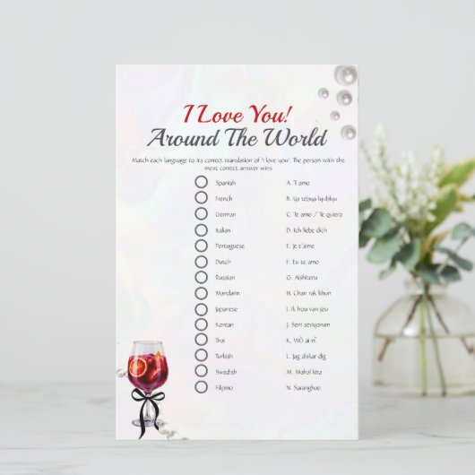 私は世界のブライダルシャワーゲームが大好き (スタンド正面)