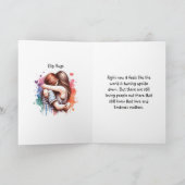 私は世界を知っ感じている | 友情 カード (内部)