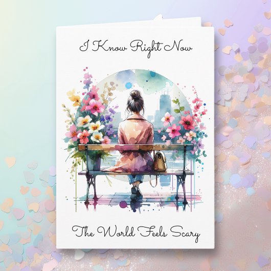 私は世界を知っ感じている | 友情 カード