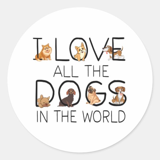 私は世界中の犬の贈り物が大好き愛犬家 ラウンドシール (正面)