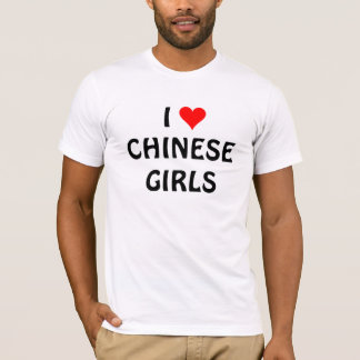 私は中国のな女の子を愛します Tシャツ
