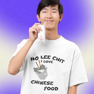 私は中国のな食糧を愛します Tシャツ