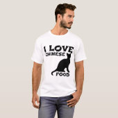 私は中国のな食糧を愛します Tシャツ (正面フル)
