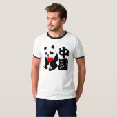 私は中国のパンダのTシャツを愛します Tシャツ (正面フル)