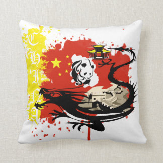 私は中国を愛します クッション