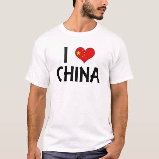 私は中国を愛します Tシャツ (正面)
