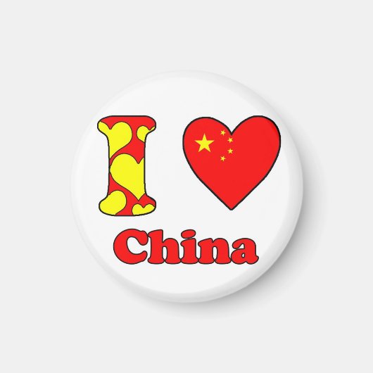私は中国磁石が大好き マグネット (正面)