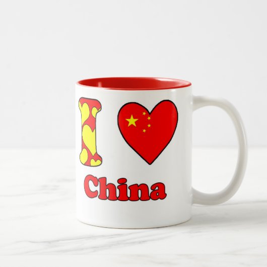 私は中国 ツートーンマグカップ (右)