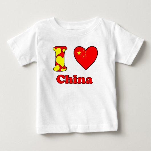 私は中国 ベビーTシャツ (正面)