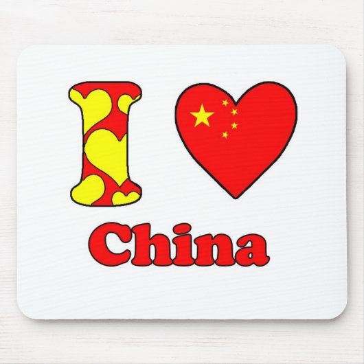 私は中国 マウスパッド (正面)